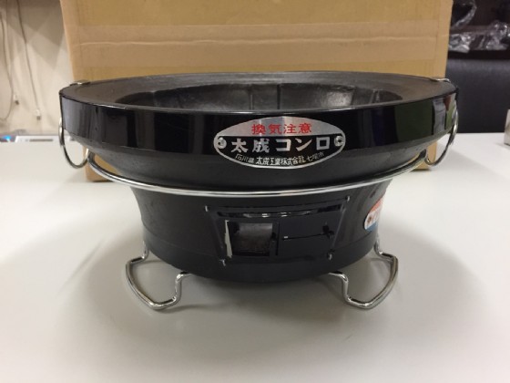 商品圖：日式碳烤爐-NO-56/TS-56