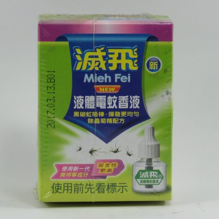 商品圖：滅飛液體電蚊香液